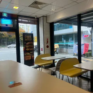 맥도날드 리뷰 사진