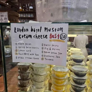 런던베이글뮤지엄 리뷰 사진