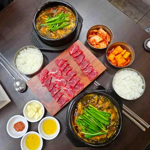 태평소국밥 사진