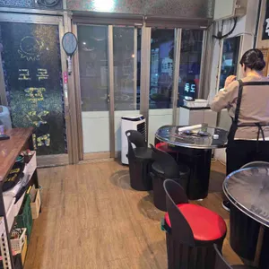 독도쭈꾸미 리뷰 사진