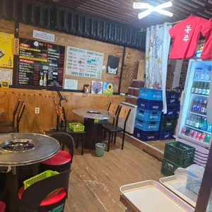 독도쭈꾸미 리뷰 사진