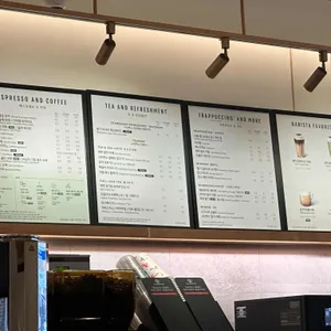 스타벅스 리뷰 사진