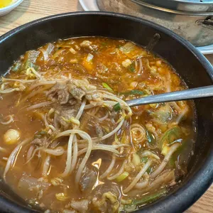 한우국밥만 사진