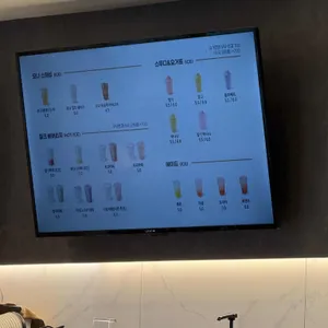 모나카페 리뷰 사진