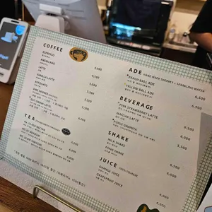 구트커피 리뷰 사진