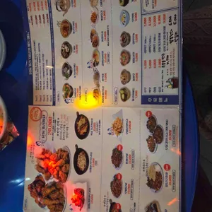 닭동가리 리뷰 사진