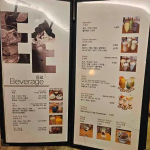 커피스토리 리뷰 사진