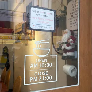 포템템 리뷰 사진