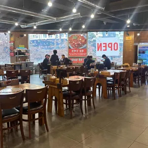 듬뿍감자탕 리뷰 사진