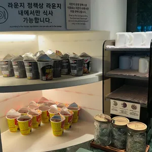 마티나라운지 리뷰 사진