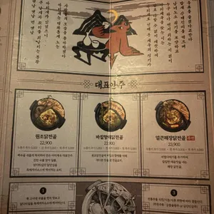 아리계곡 리뷰 사진