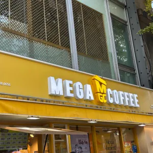 메가커피 대표 사진