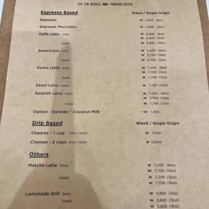 % 아라비카 리뷰 사진