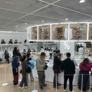 % 아라비카 리뷰 사진