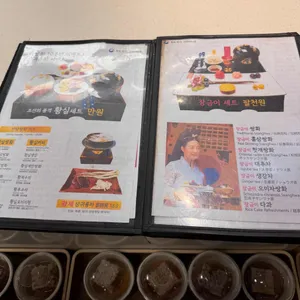 더쌍화 리뷰 사진