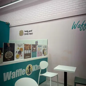 와플칸 리뷰 사진