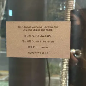 딥샷로스터스 리뷰 사진