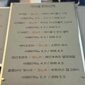 딥샷로스터스 리뷰 사진