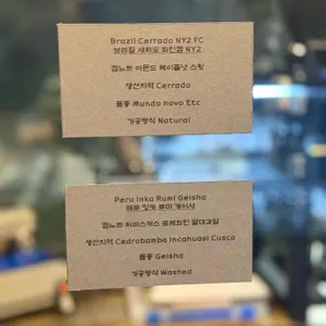 딥샷로스터스 리뷰 사진