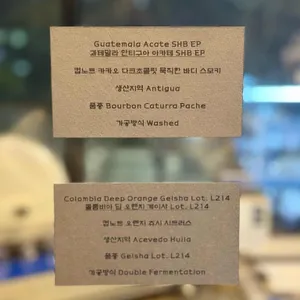 딥샷로스터스 리뷰 사진