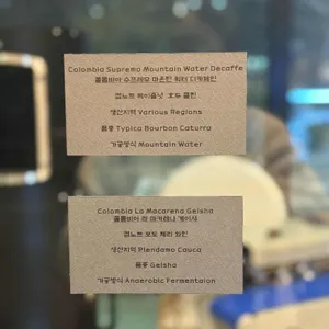 딥샷로스터스 리뷰 사진