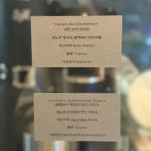 딥샷로스터스 리뷰 사진