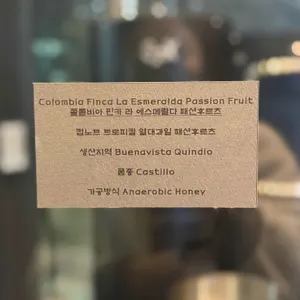 딥샷로스터스 리뷰 사진