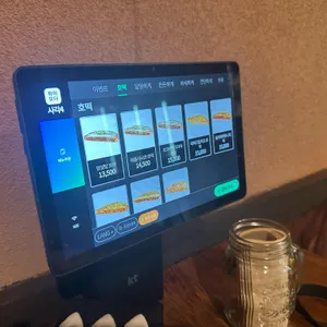 호맥 리뷰 사진