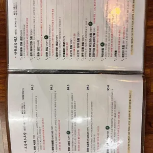 화야스시 리뷰 사진