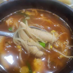 오리와돼지 리뷰 사진