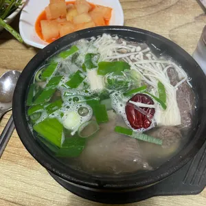 김서방국밥 사진 2