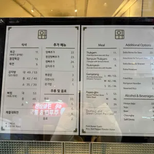 우아한감 리뷰 사진