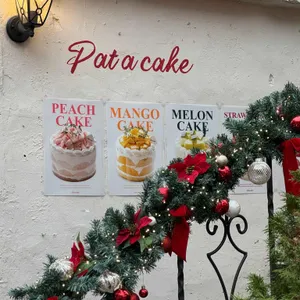 팻어케이크 리뷰 사진