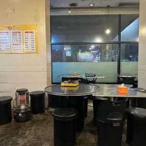 얍주먹고기 리뷰 사진