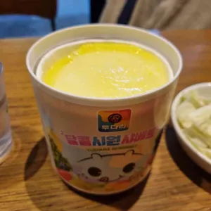 투다리 대표 사진