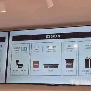 벤슨 리뷰 사진