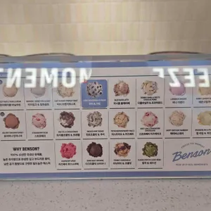 벤슨 리뷰 사진