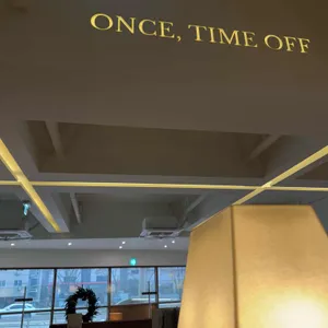 원스타임오프 리뷰 사진