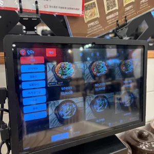 고향옥얼큰순대국 리뷰 사진