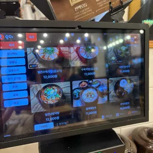 고향옥얼큰순대국 리뷰 사진