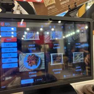 고향옥얼큰순대국 리뷰 사진