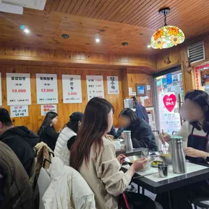 낭만짬뽕 리뷰 사진