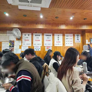 낭만짬뽕 리뷰 사진