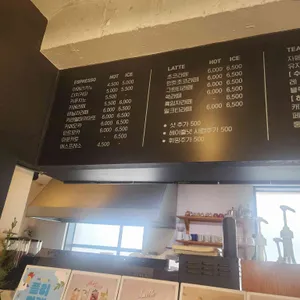 카페 에이프릴 리뷰 사진