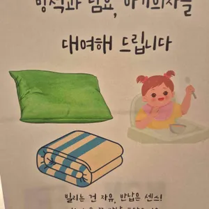 피아나 리뷰 사진