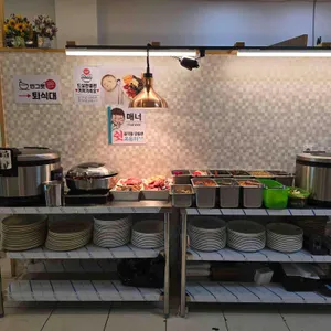 단골맛집 리뷰 사진