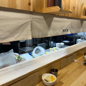 미분당 리뷰 사진