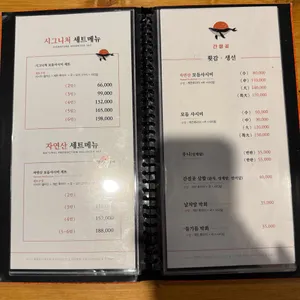 신당간절곶 리뷰 사진