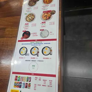 장군찜닭 리뷰 사진