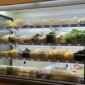 탕화쿵푸 마라탕 사진